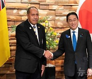 日 기시다, 태평양 섬나라 정상들과 회담…중국 견제 위해 안보지원