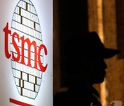 트럼프 "대만이 방위비 지불해야"…TSMC 주가 2%대 급락