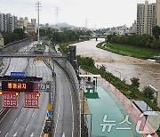 6시간동안 337.0㎜ 수도권 '물벼락'…서울 시간당 60㎜ 폭우