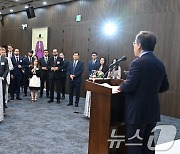 조태열 외교장관, 유럽 외교단과 차담회