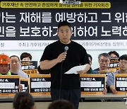 헌법이 정확히 지켜졌다면…