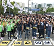 차별 해소 인건비 편성 기재부에 요구하는 공공운수노조