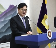 우원식 "여야 방송4법 원점 재검토 해달라"