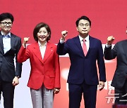 나·원 "내부총질", 한 "위법 없다"…합동연설회 '공소취소' 설전(종합)