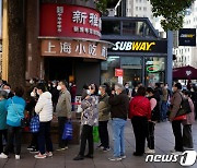 중국 쇼핑센터 화재 발생…"다수 사람들 갇혔다"