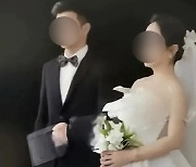 '아내 나이가 50세?' 25세 남편 충격…26세 아들도 있어