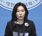 민주 "우 의장 제안, 적극 고민...내일 의총 추가논의"