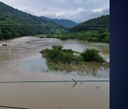 충북 옥천서 남성 1명 강물에 휩쓸려...소방 수색 중