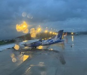 인천행 항공기, 폭우로 김포공항 임시 착륙