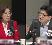 "나경원, 패트 공소 취소 부탁"...'자멸 폭로전' 비판도