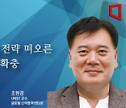 [논단]바이오가스 확충으로 RE100 앞당길 수 있다