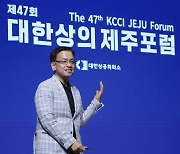 최상목 경제부총리 "7월 중 세법개정안 발표…상속세 변화 등 막바지 고민 중"