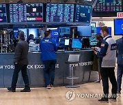 [속보] 미 다우지수 1.9%↑…4만1000선 앞에 두고 최고치 마감