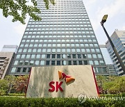 SK이노 - SK E&S 합병… 100조 `에너지 공룡` 탄생