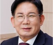 일상 속에서 자연을 안전하게 누릴 수 있도록 [2024 대한민국 국토대전]