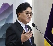 여야, 우원식 '방송법 중재안' 검토...당내 의견 수렴 돌입