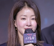 '스위트홈' 이시영 "5년 동안 함께한 작품, 나에게 육아일기의 의미"