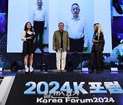 [포토] 한혜현-요니P '2024 K포럼' 사연 신청자의 스타일 변신