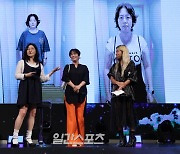 [포토] 한혜현-요니P '2024 K포럼' 사연 신청자의 스타일 변신