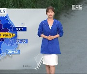 수도권·충북 오늘밤 또 집중호우