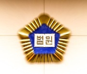 '와인 동호회 폭행사망' 40대, 2심서 '2년' 감형