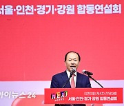 與 지도부 "치열한 선거…끝나면 승복·화합해야"