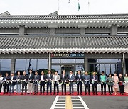 포항시, 장기면 행정복지센터 리모델링 공사 준공식 개최