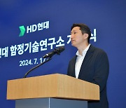 정기선 "글로벌 방산 4대 강국 도약"…113조 함정 시장 노린다