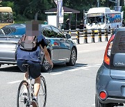 “브레이크 없이 탈래요” 10대 아찔한 자전거 질주에 ‘철렁’