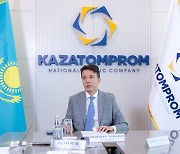 [Herald Interview] Kazakh uranium giant seeks ‘permanent partnership’ with S. Korea