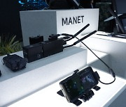 Huneed Technologies delivers Korea's first Manet radio to army