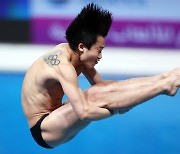 Will it be third time's the charm for Korean diver Woo Ha-ram?