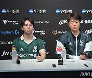 ‘1R 전패’ 최우범 감독 “선수 문제 아닌 내 문제” [LCK]