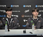 ‘바이퍼’ 박도현 “1R, 그렇게 만족스럽지 않다…더 잘할 수 있어” [LCK]