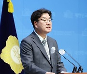 “‘임성근 단톡방’ 상당수 민주당 관계자… 야당발 제보공작”