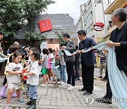 김민기의 학전, 어린이 공연장으로 재개관…'아르코꿈밭극장' 개관