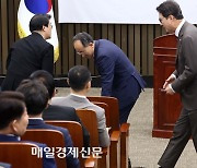 [포토] 국민의힘 비공개 의원총회