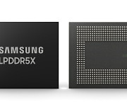 Samsung verifies low-power DRAM optimized for AI era