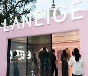 Amorepacific accelerates growth in U.S. amid global rebalance