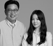 “13년째 선행”…송혜교, 파리 올림픽 ‘韓독립운동 안내서’ 기증[공식]