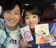 ‘심형탁♥’ 사야 “소중한 선물 와 줘...내년 초 만날 예정” 임신 고백 (공식입장) [전문]