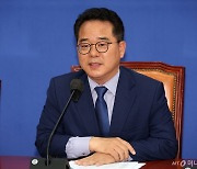 野 민병덕 "보험대출고객, 부당금리로 지난해 이자 115억원 더 내"