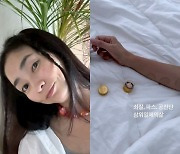 진재영 ♥4살 연하 남편 달달한 일상 “커피 셔틀에 공진단 끼워오는 센스”