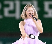 유수현, 신나는 축구장 무대[포토엔HD]