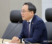 정부, 수원·고양·용인·창원 '특례시' 지원 특별법 제정안 마련