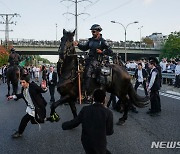 '병역 거부' 하레디 해산시키는 이스라엘 경찰