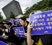 '출근길 전여친 살해' 30대 2심 징역 30년 선고