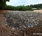 이명노 시의원 "광주시, 쓰레기 불법매립 관리 미흡"