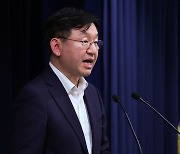 대통령실 "한수원, 체코 원전 우선협상자로 선정"