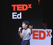 프로젝트플래닛, TEDxEd 강남 서울 개최… 9세 임지원 학생, 출산율 해결 위한 스피치 펼쳐